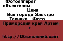 Фотоаппарат Nikon d80 c объективом Nikon 50mm f/1.8D AF Nikkor  › Цена ­ 12 900 - Все города Электро-Техника » Фото   . Приморский край,Артем г.